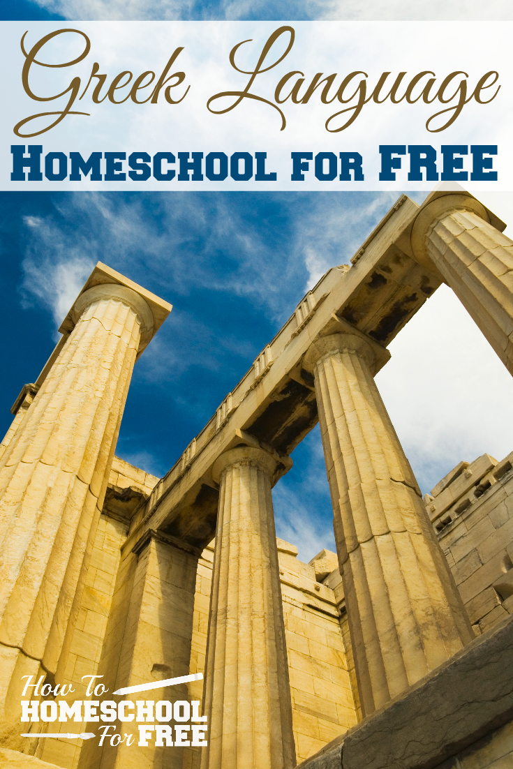 Your kids can learn Greek online with this fabulous FREE resource!